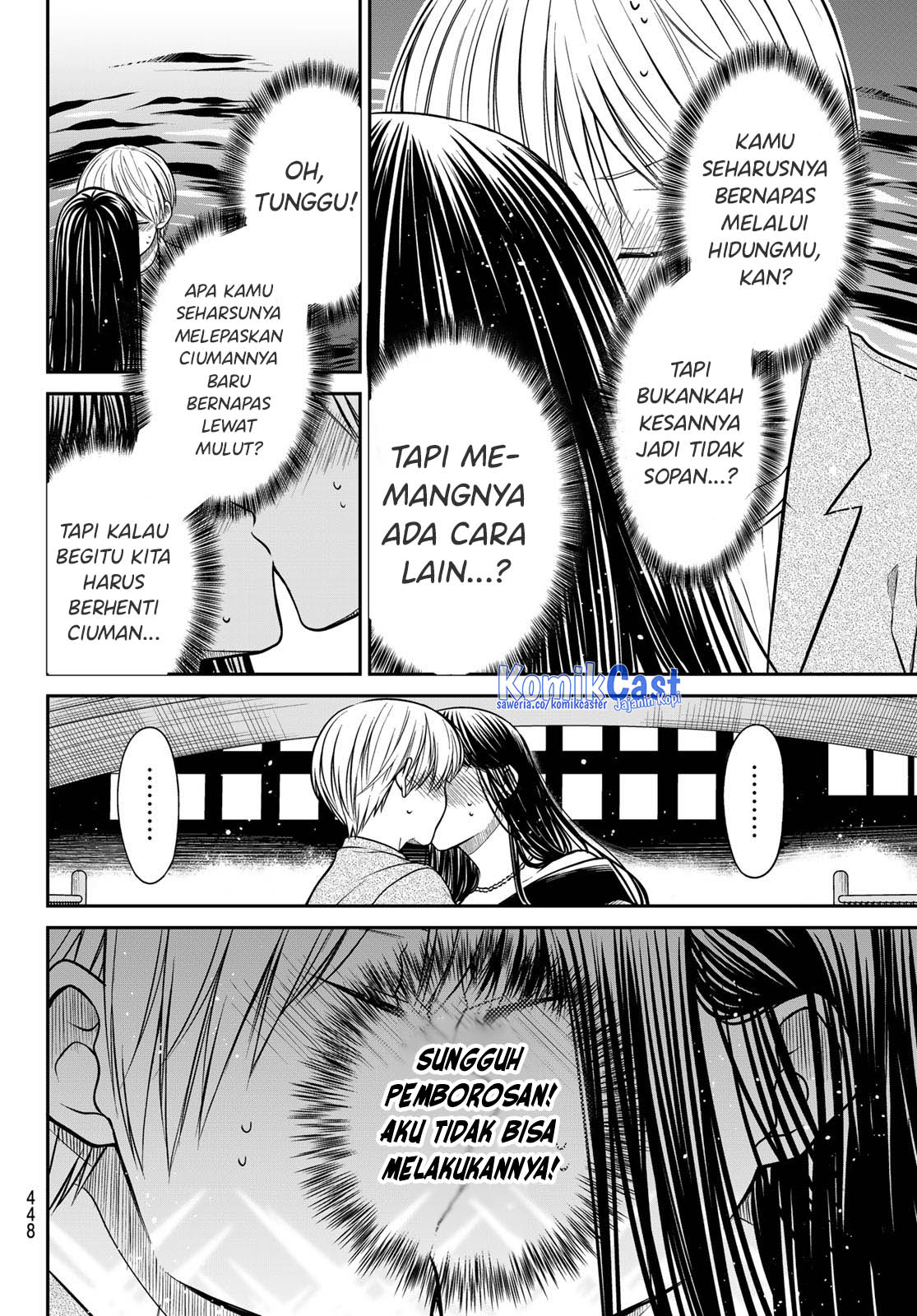 Danshi Koukousei wo Yashinaitai Onee-san no Hanashi